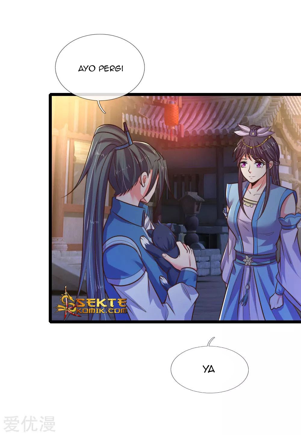 Shenwu Tianzun Chapter 74 - halaman 18