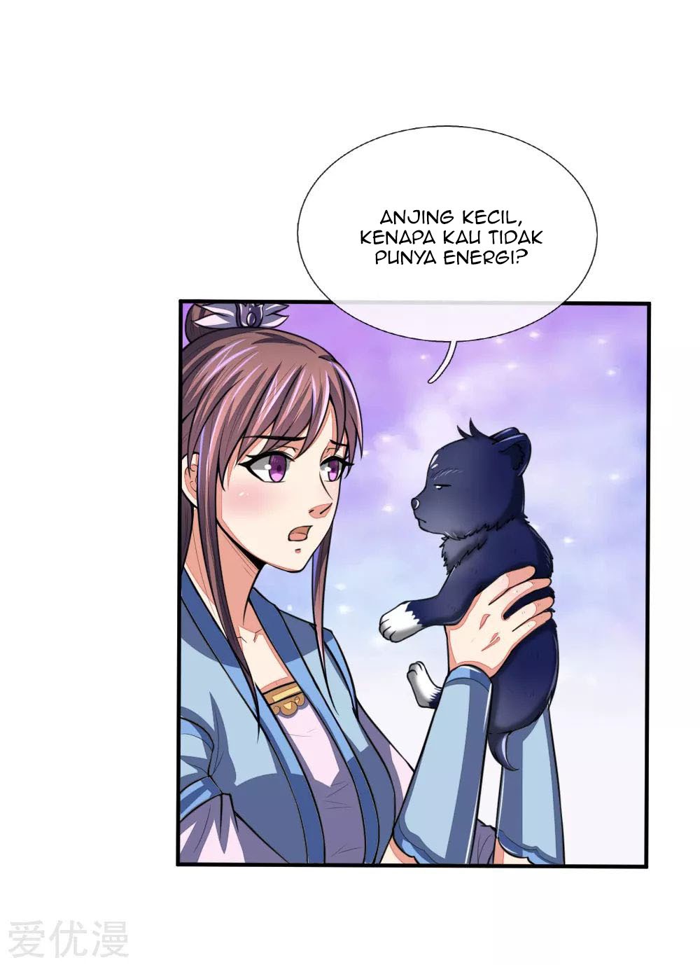 Shenwu Tianzun Chapter 74 - halaman 3