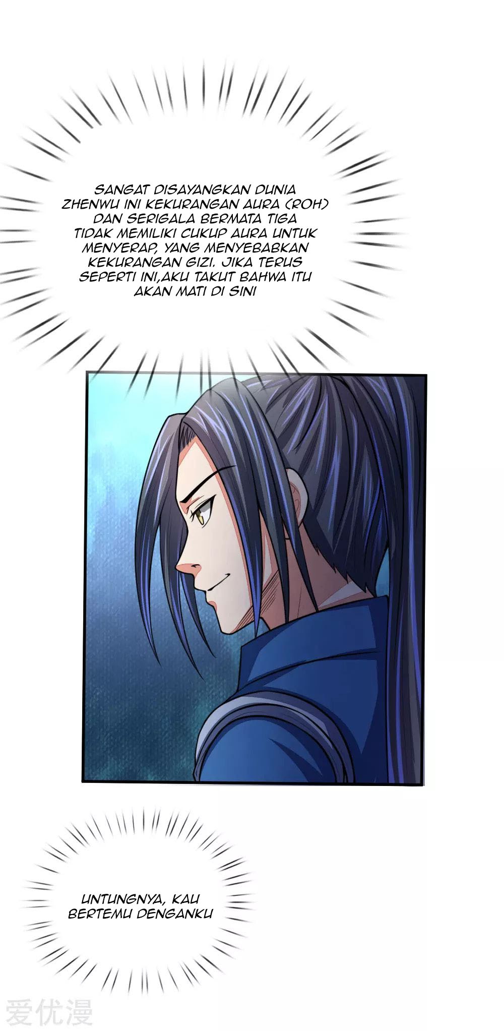 Shenwu Tianzun Chapter 74 - halaman 8