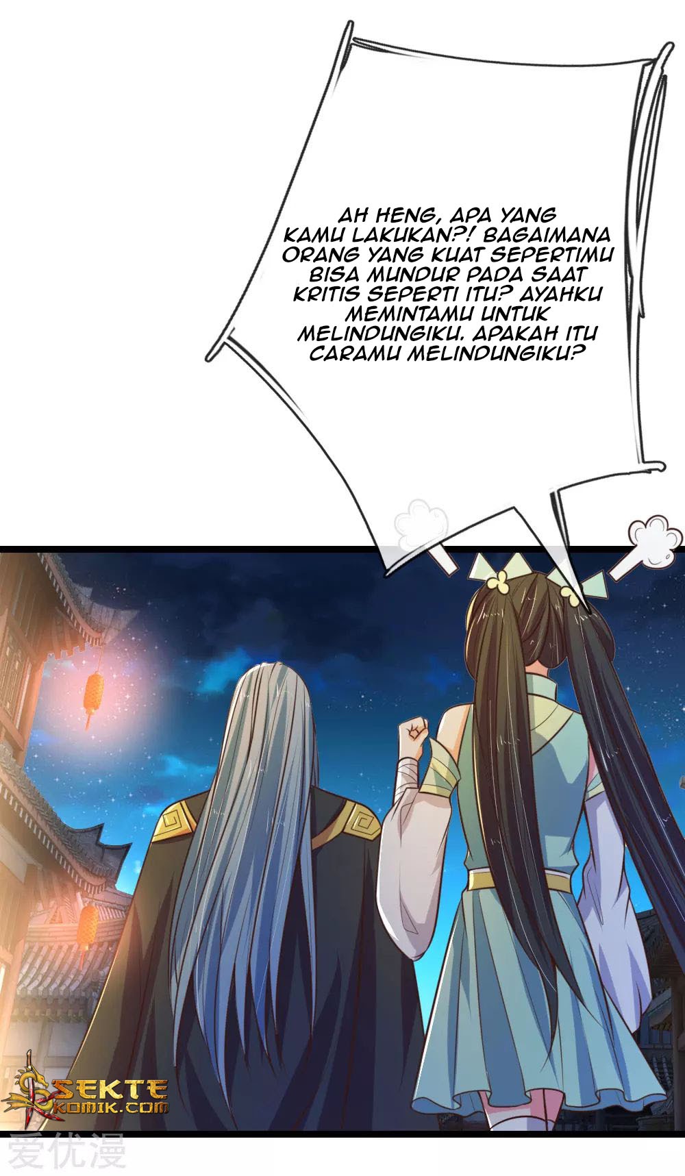 Shenwu Tianzun Chapter 75 - halaman 16