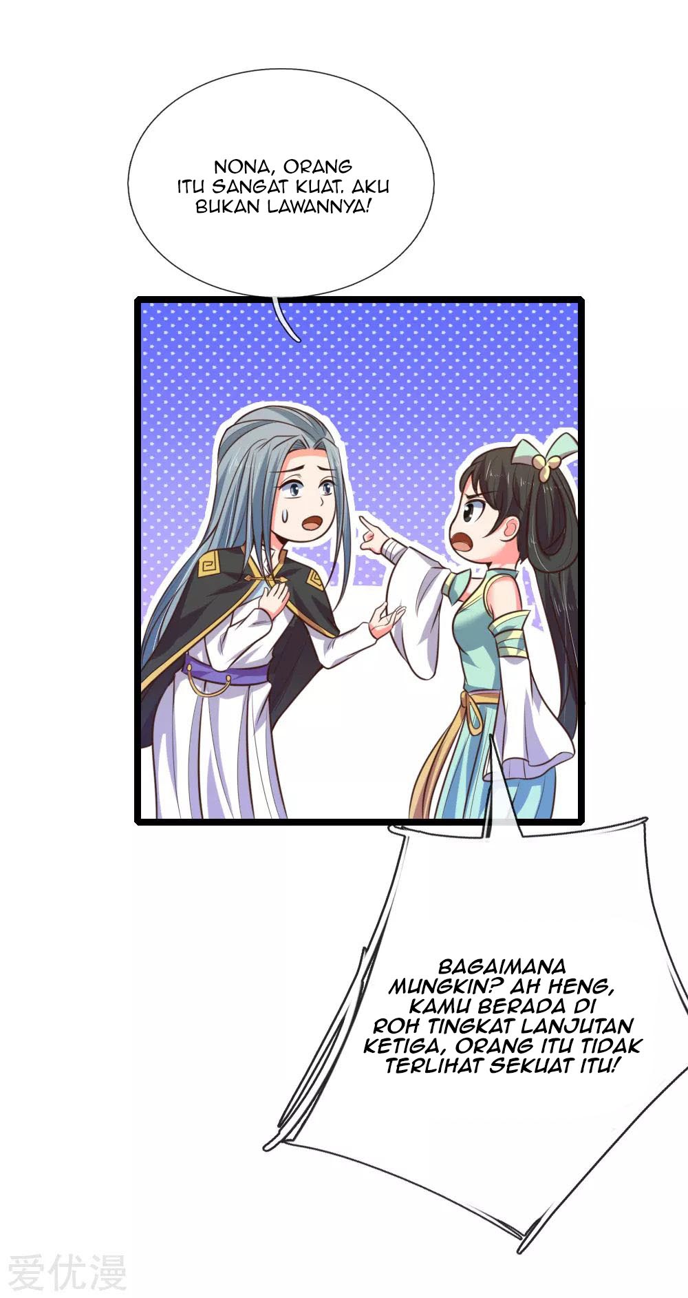 Shenwu Tianzun Chapter 75 - halaman 18