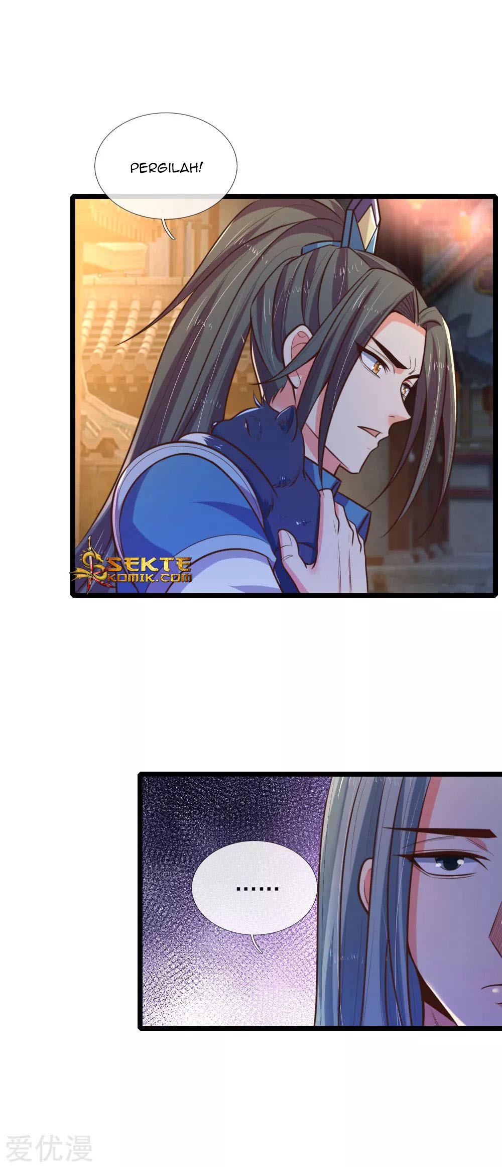 Shenwu Tianzun Chapter 75 - halaman 2