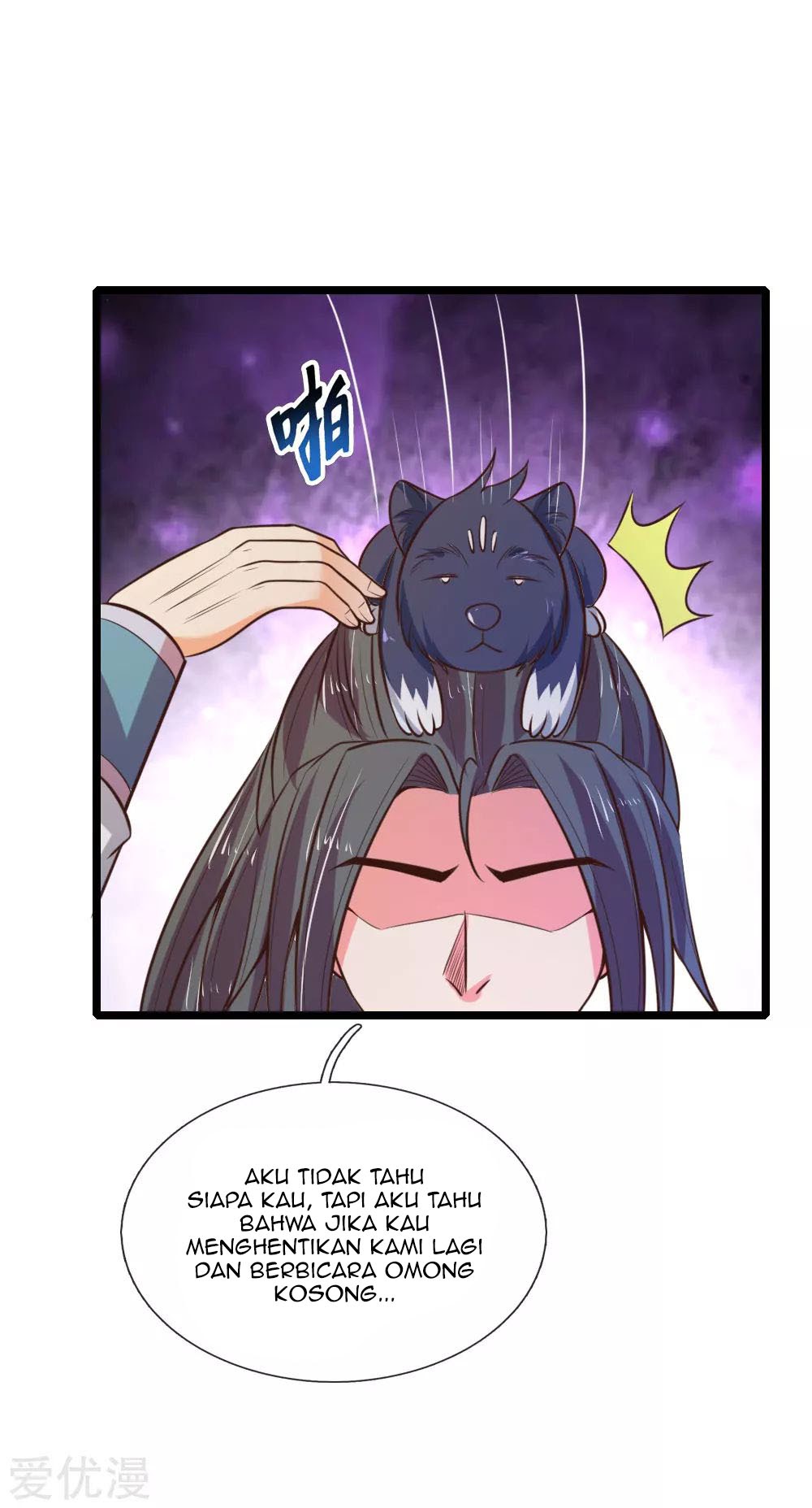 Shenwu Tianzun Chapter 75 - halaman 5