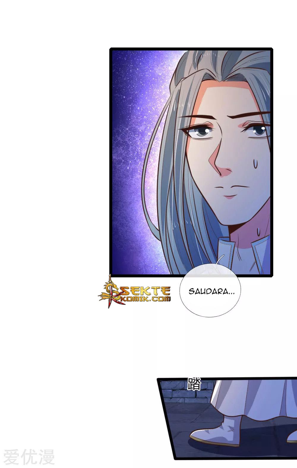 Shenwu Tianzun Chapter 75 - halaman 9