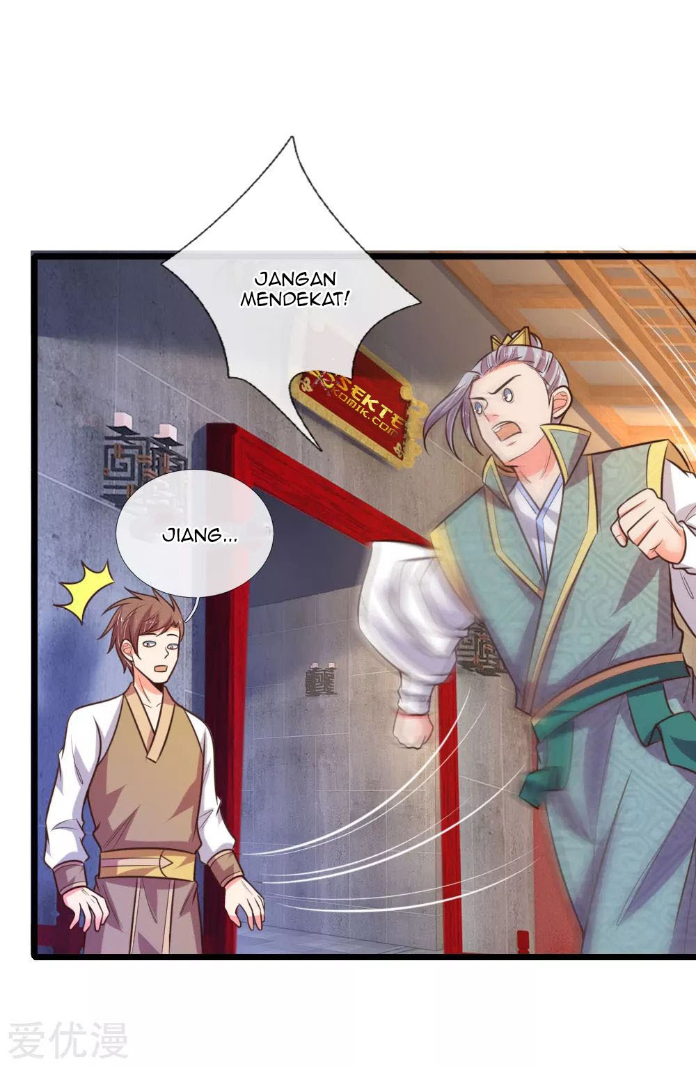Shenwu Tianzun Chapter 77 - halaman 12