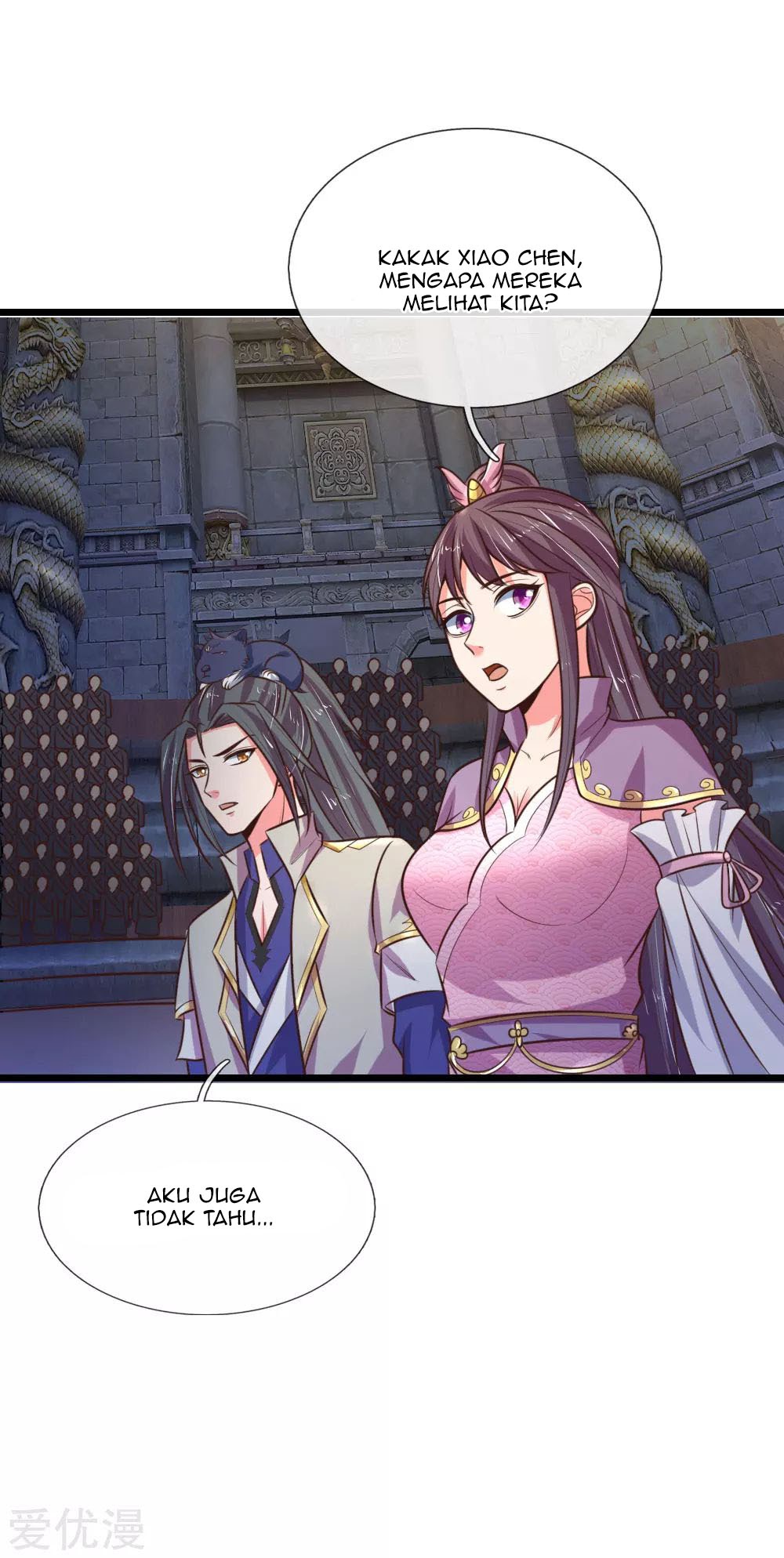 Shenwu Tianzun Chapter 77 - halaman 17