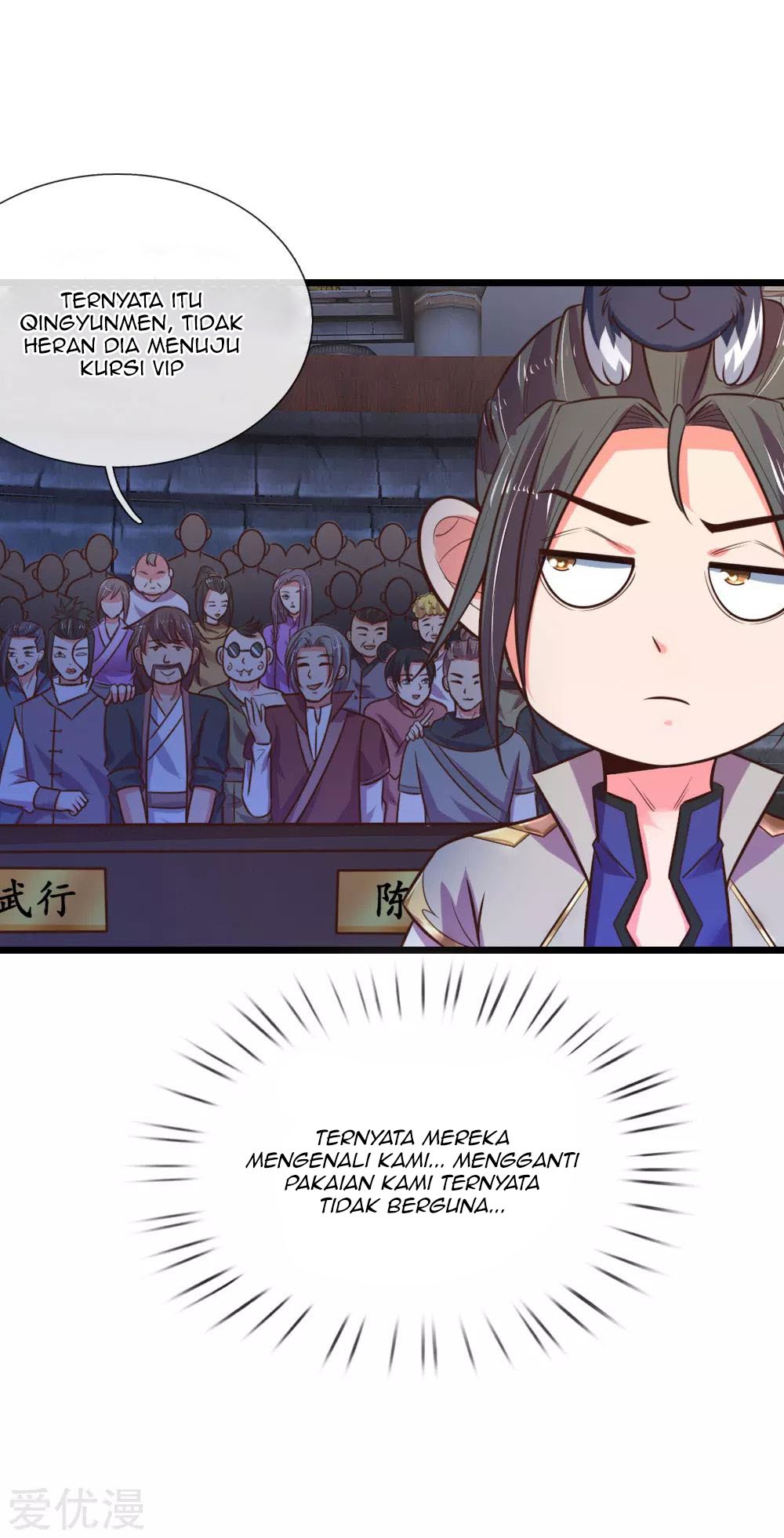 Shenwu Tianzun Chapter 77 - halaman 18