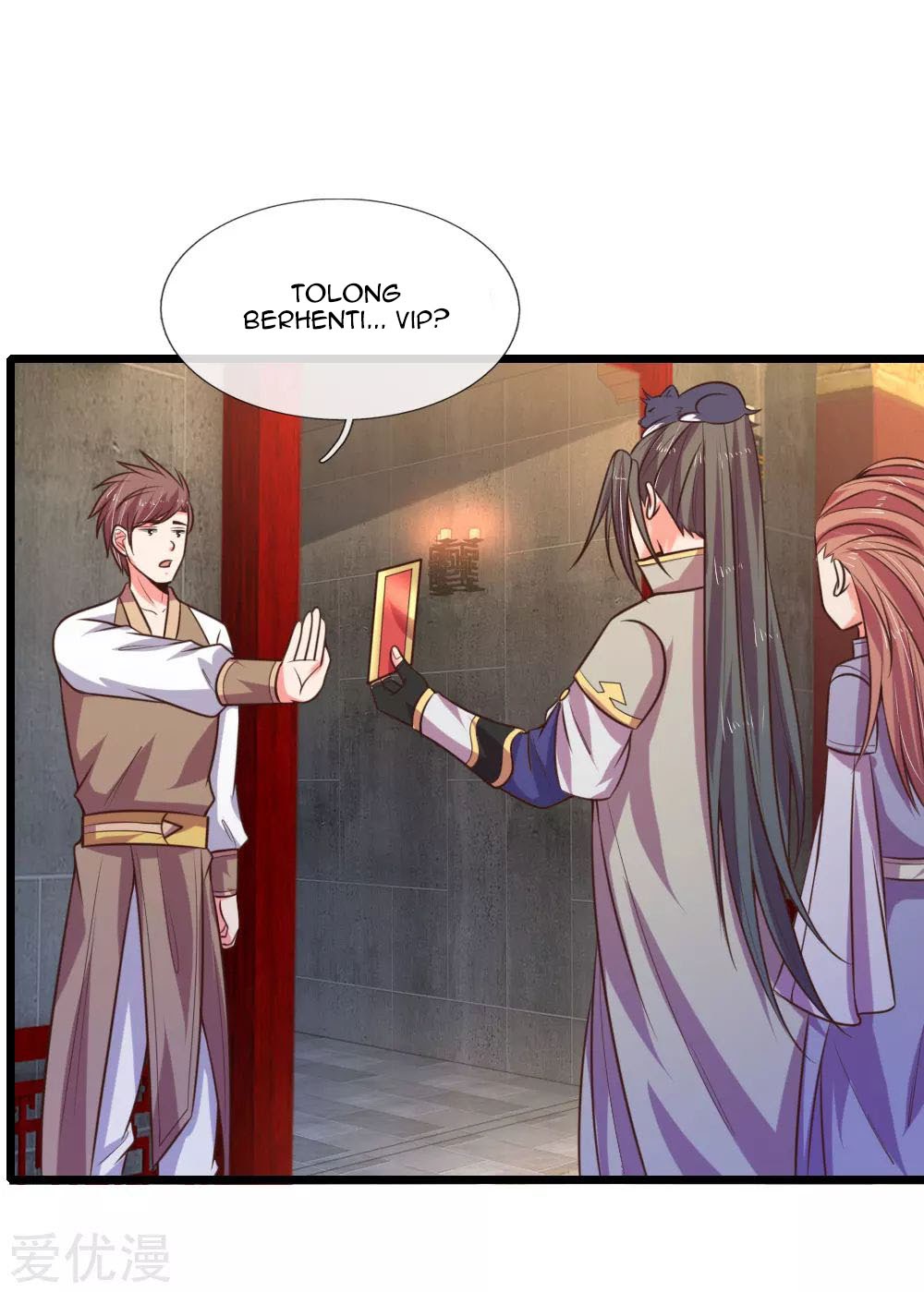Shenwu Tianzun Chapter 77 - halaman 3