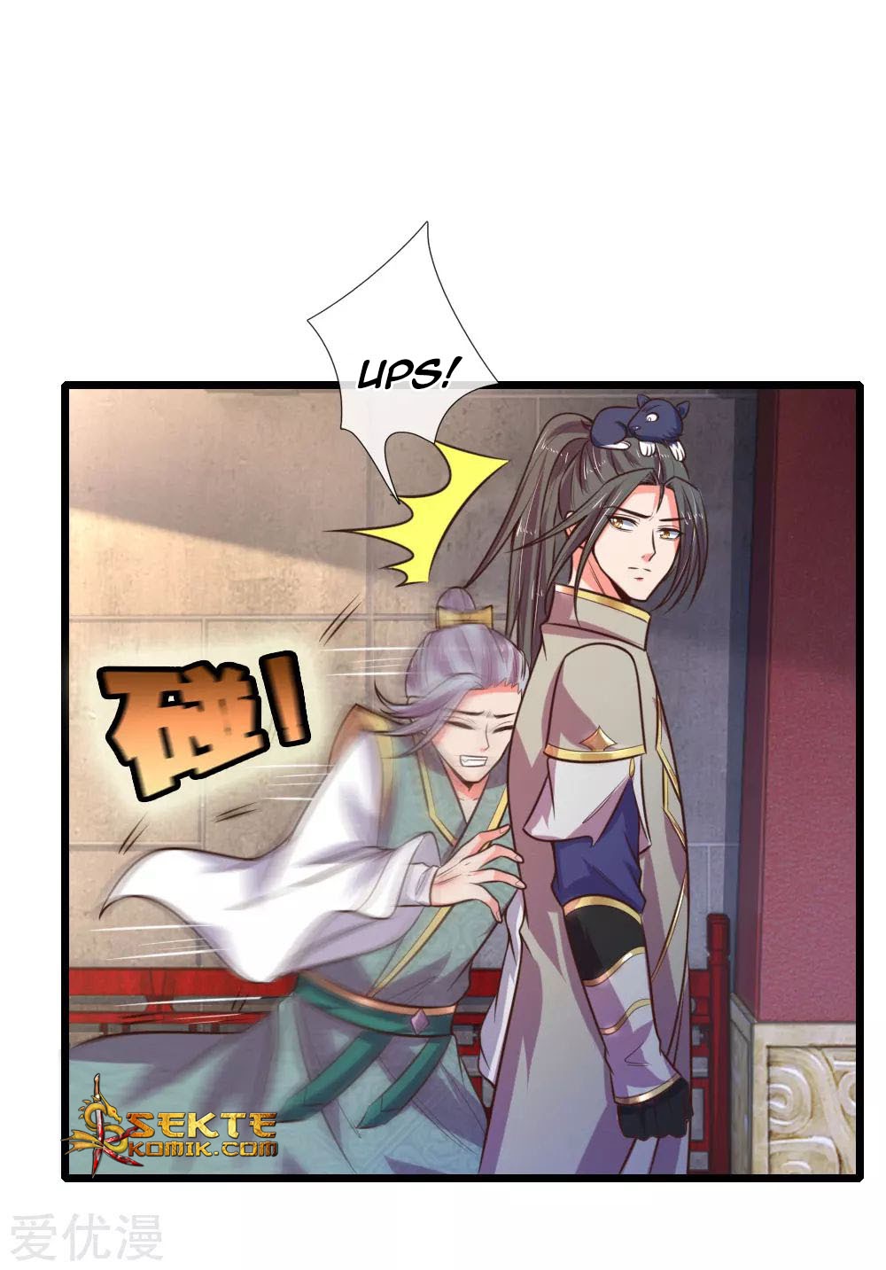 Shenwu Tianzun Chapter 77 - halaman 6