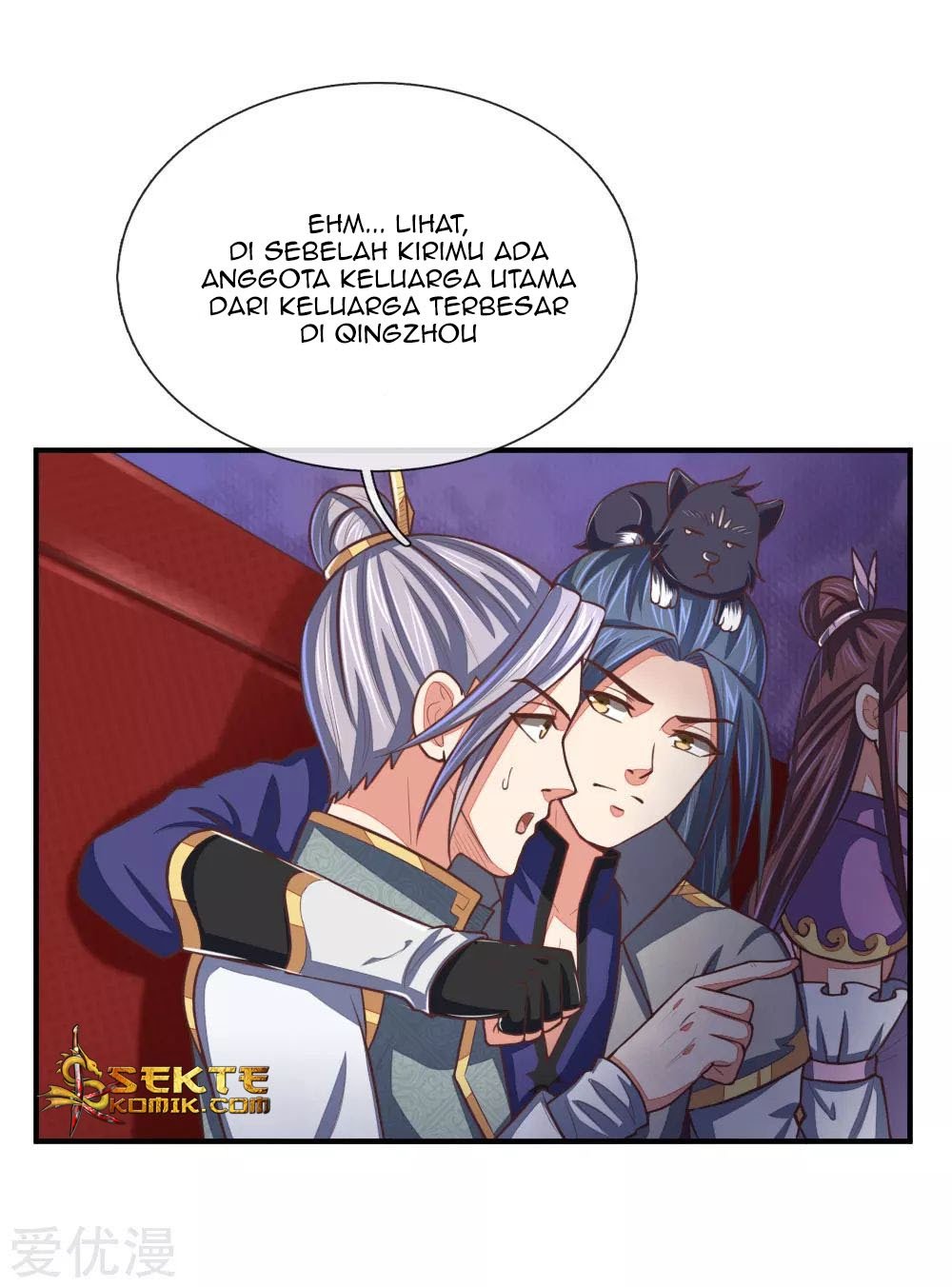 Shenwu Tianzun Chapter 78 - halaman 11