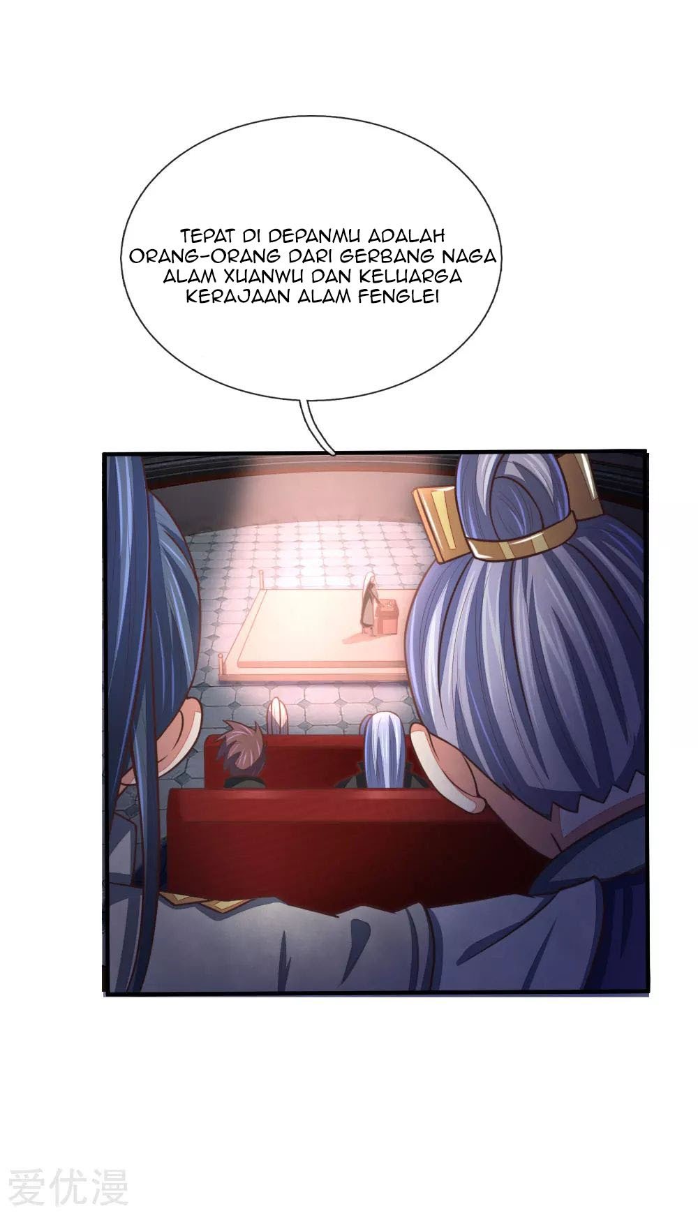 Shenwu Tianzun Chapter 78 - halaman 12