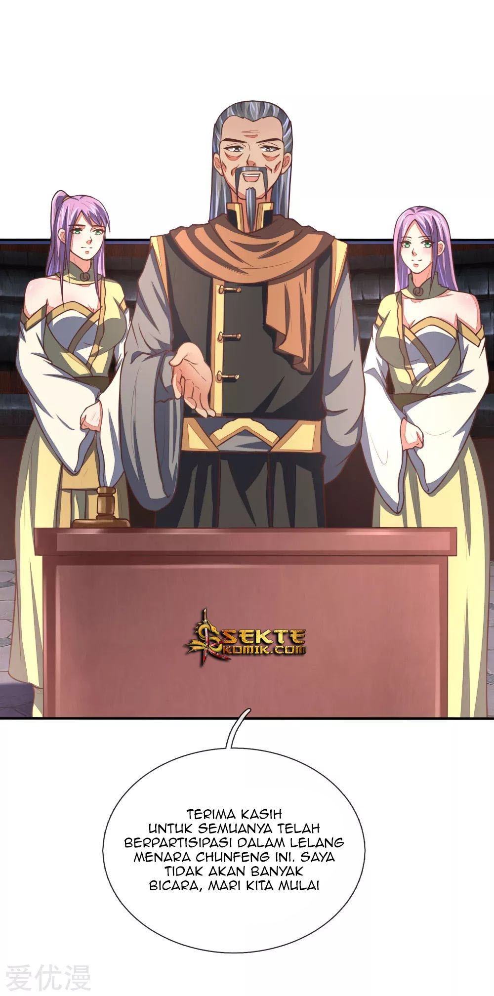 Shenwu Tianzun Chapter 78 - halaman 18