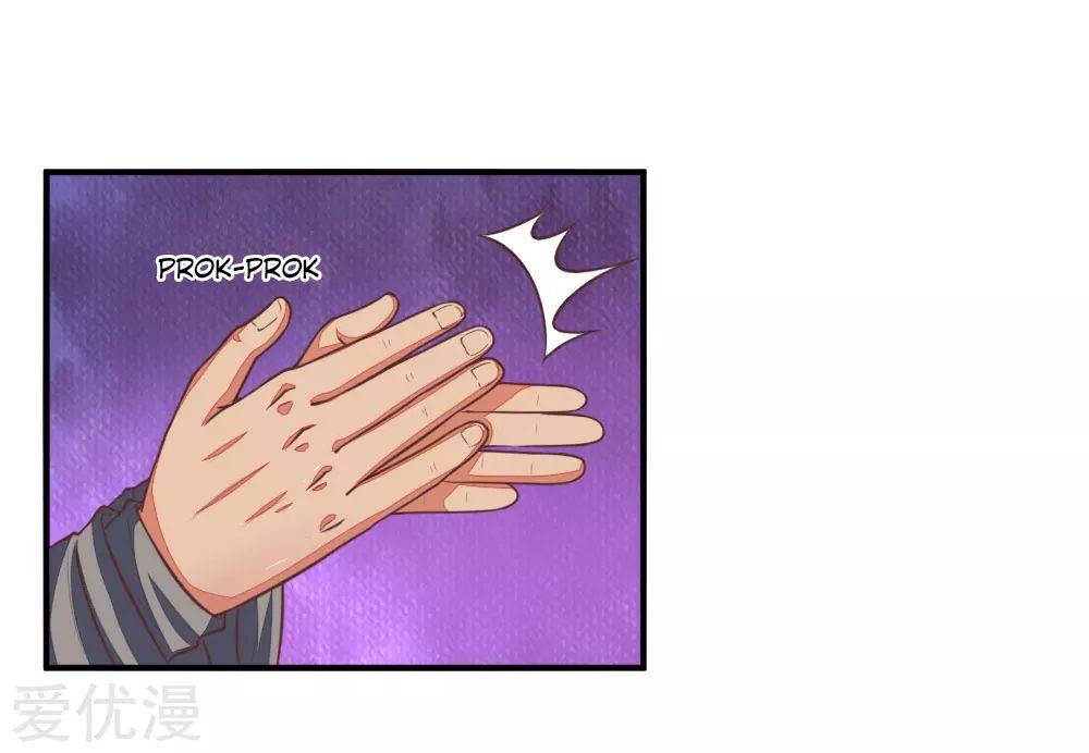 Shenwu Tianzun Chapter 78 - halaman 20