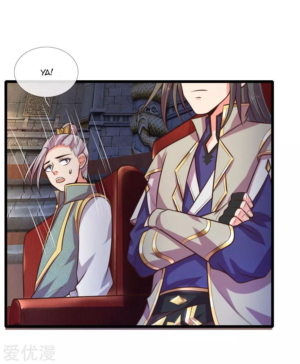 Shenwu Tianzun Chapter 78 - halaman 3