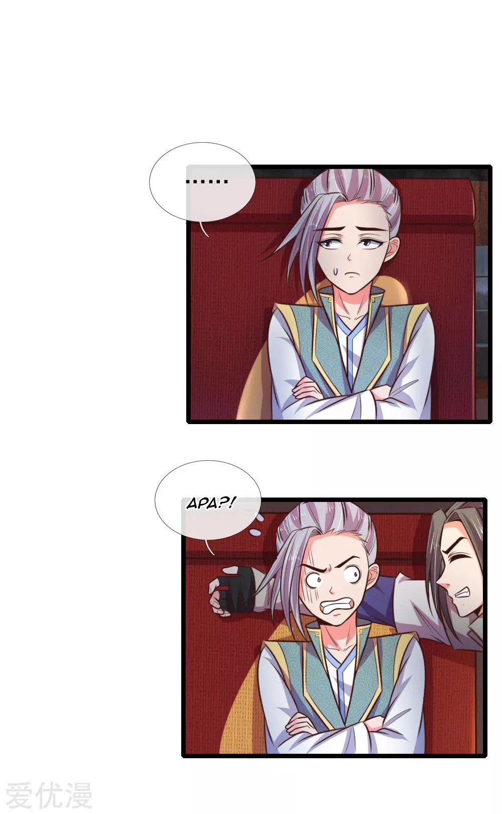 Shenwu Tianzun Chapter 78 - halaman 8