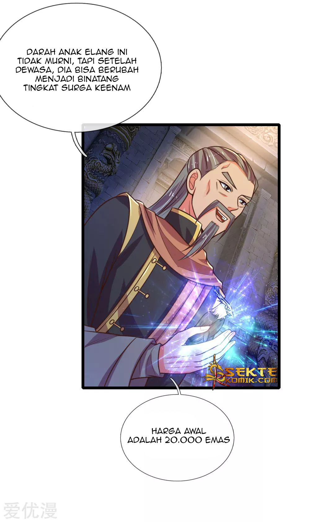 Shenwu Tianzun Chapter 79 - halaman 16