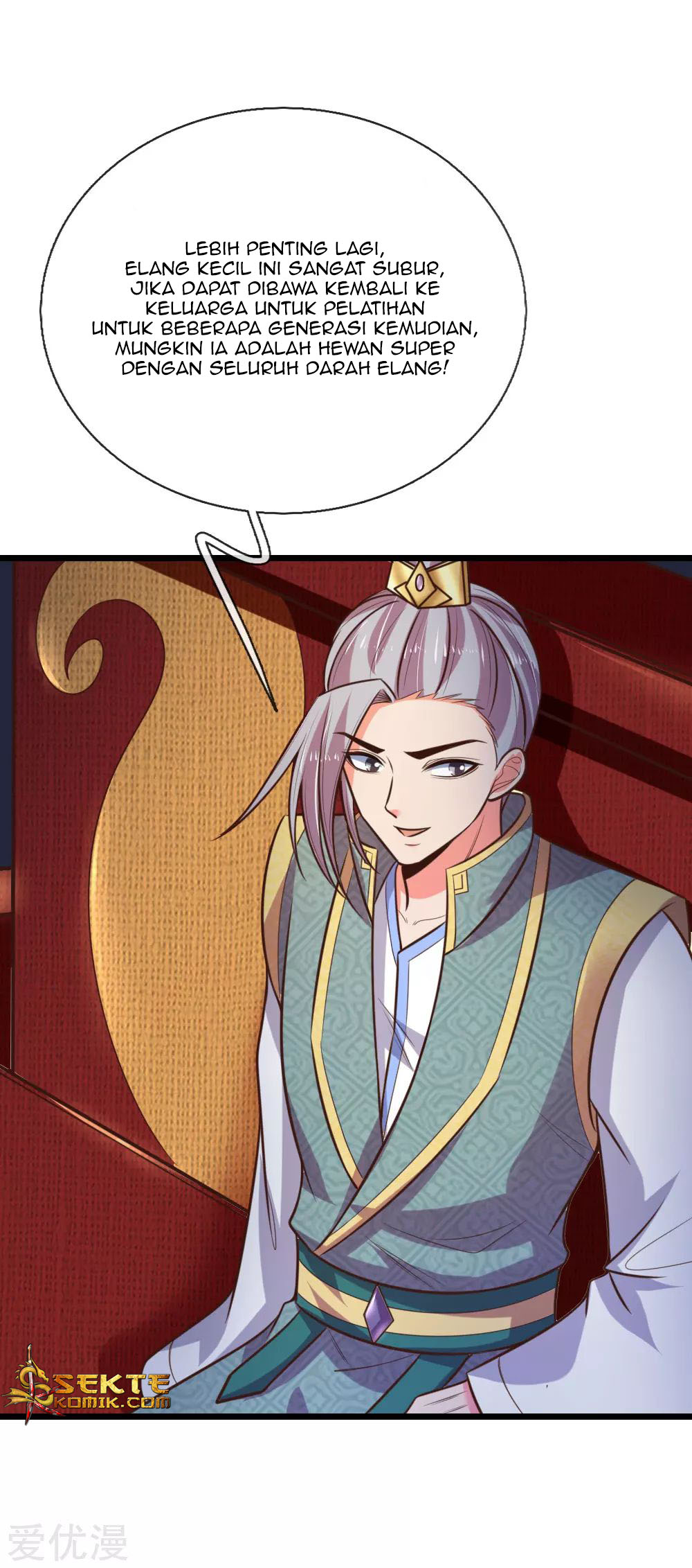 Shenwu Tianzun Chapter 79 - halaman 20
