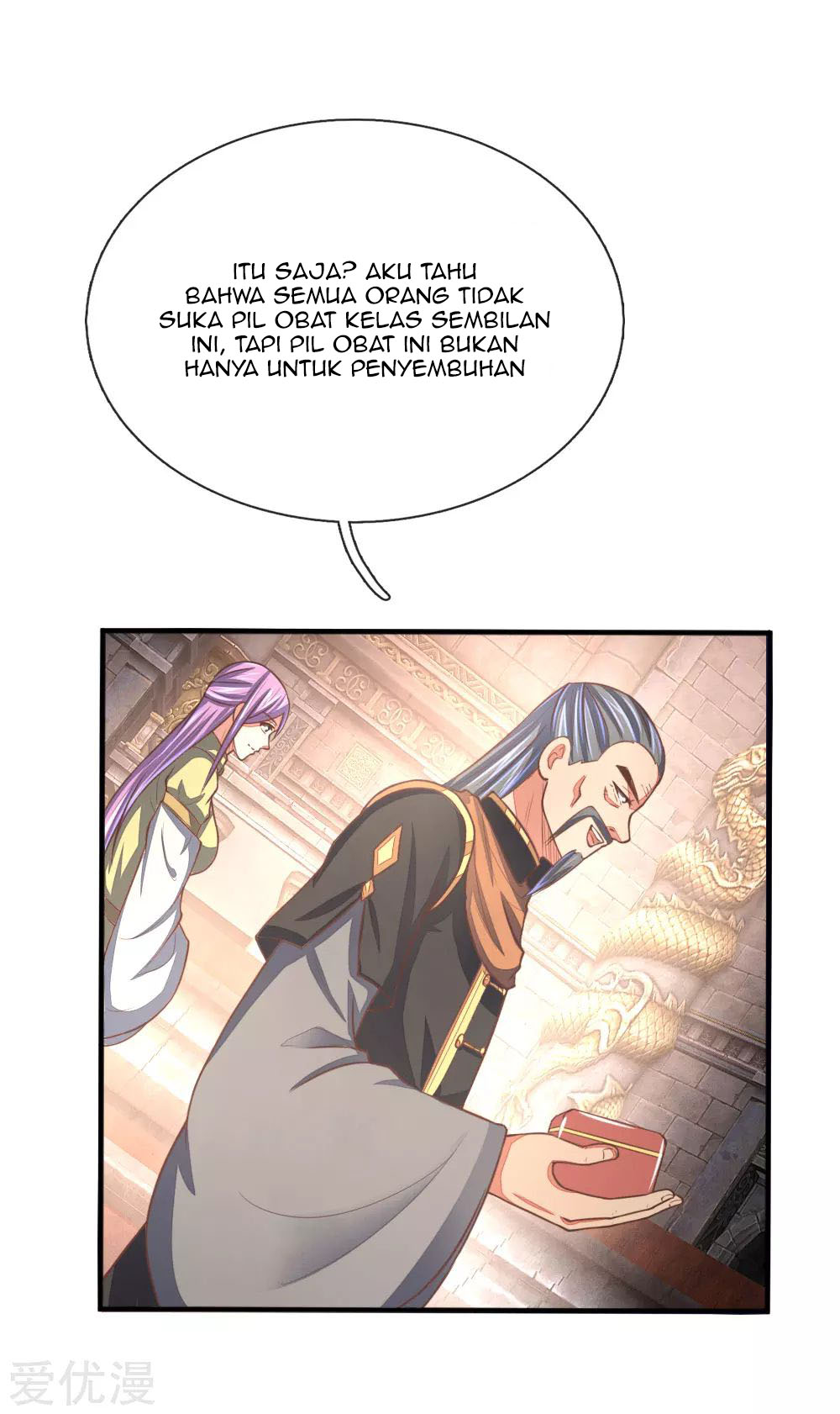 Shenwu Tianzun Chapter 79 - halaman 3
