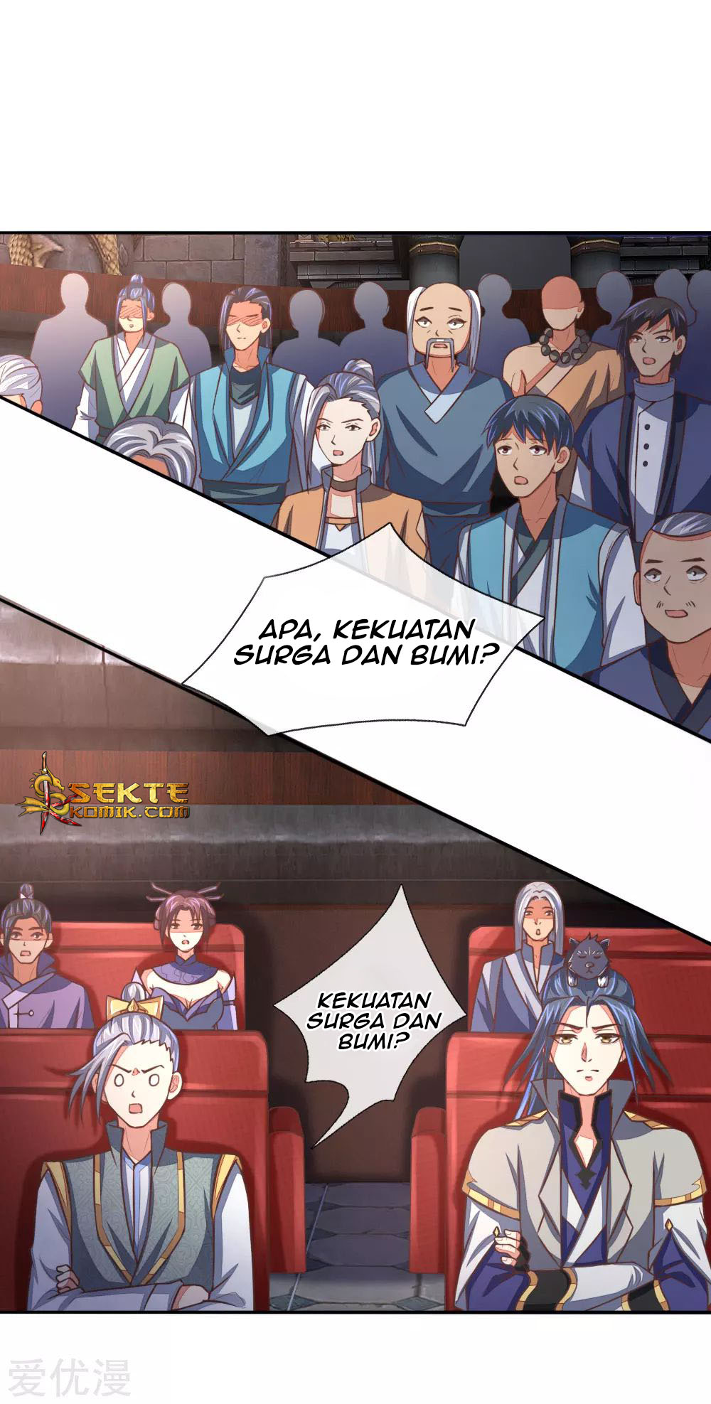 Shenwu Tianzun Chapter 79 - halaman 5