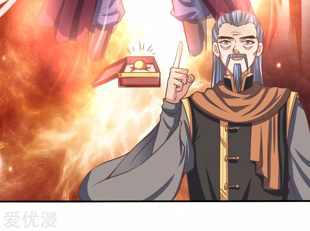 Shenwu Tianzun Chapter 79 - halaman 7