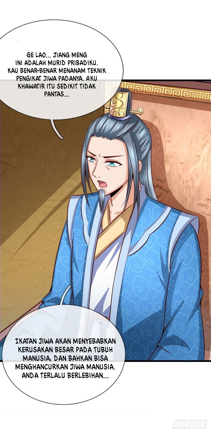 Shenwu Tianzun Chapter 8 - halaman 13