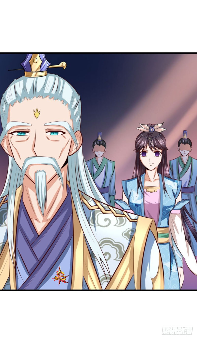 Shenwu Tianzun Chapter 8 - halaman 15