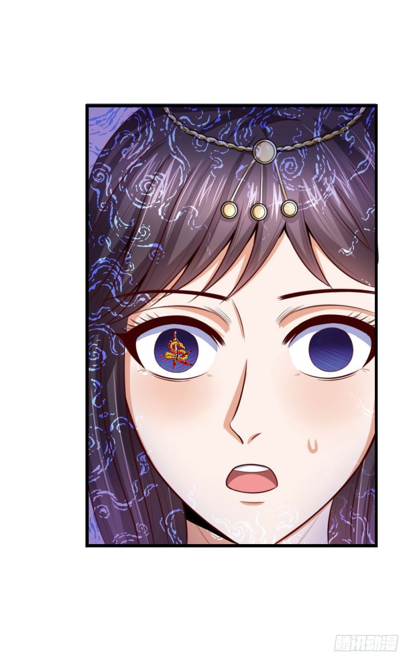 Shenwu Tianzun Chapter 8 - halaman 9