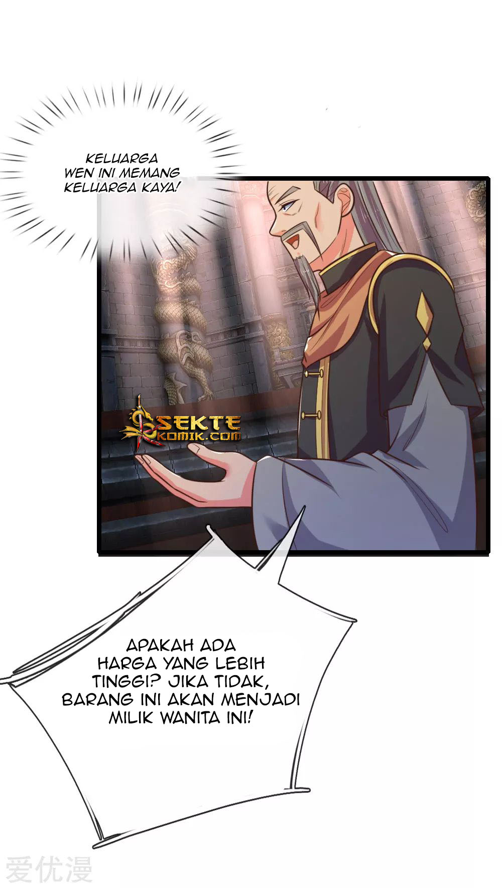 Shenwu Tianzun Chapter 80 - halaman 11