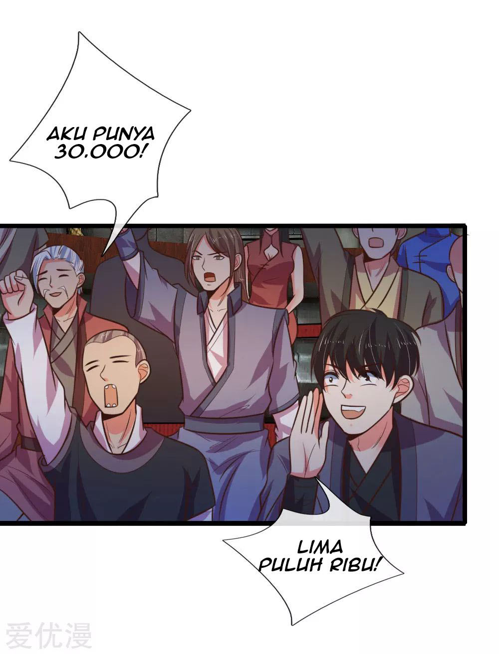 Shenwu Tianzun Chapter 80 - halaman 16