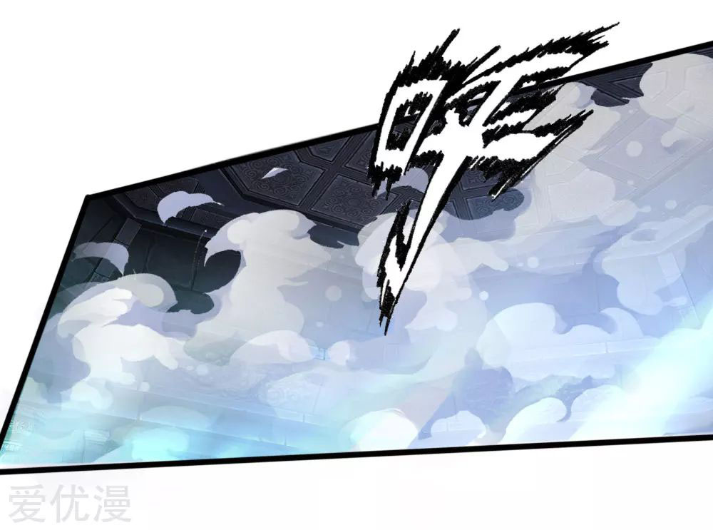 Shenwu Tianzun Chapter 80 - halaman 21