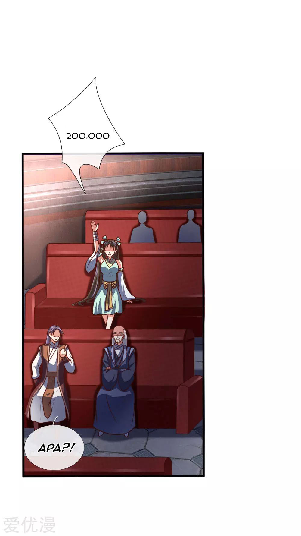 Shenwu Tianzun Chapter 81 - halaman 10