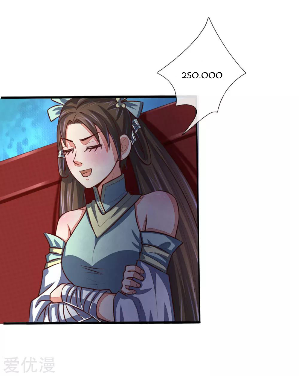Shenwu Tianzun Chapter 81 - halaman 12