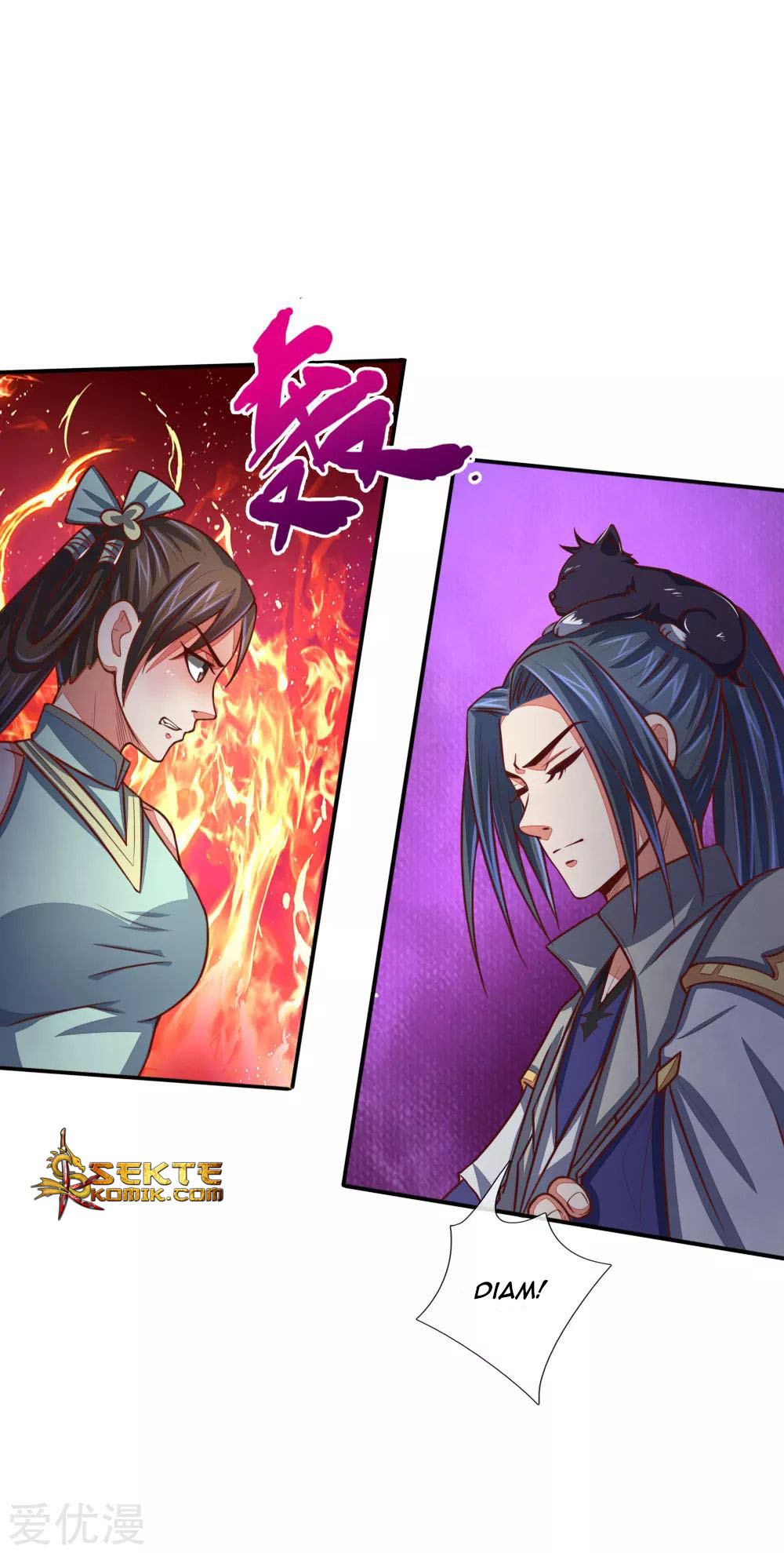 Shenwu Tianzun Chapter 81 - halaman 20