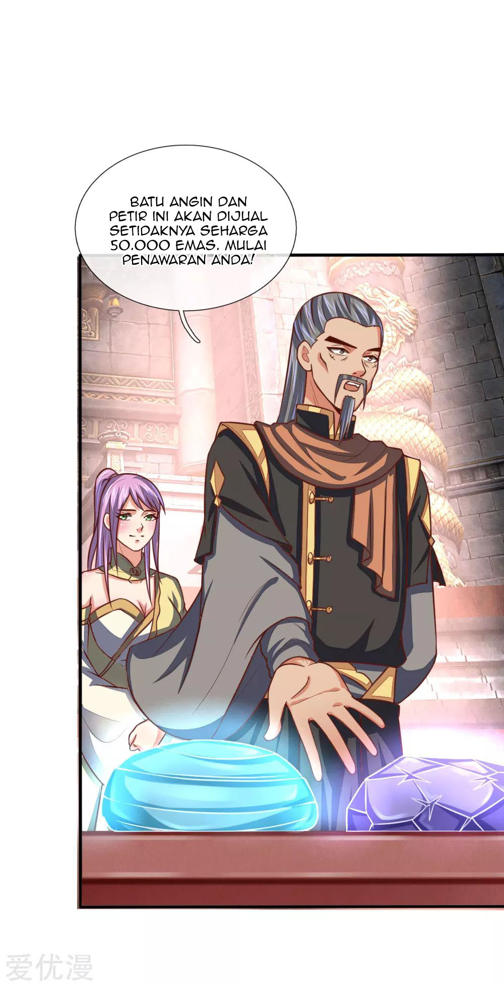 Shenwu Tianzun Chapter 81 - halaman 4