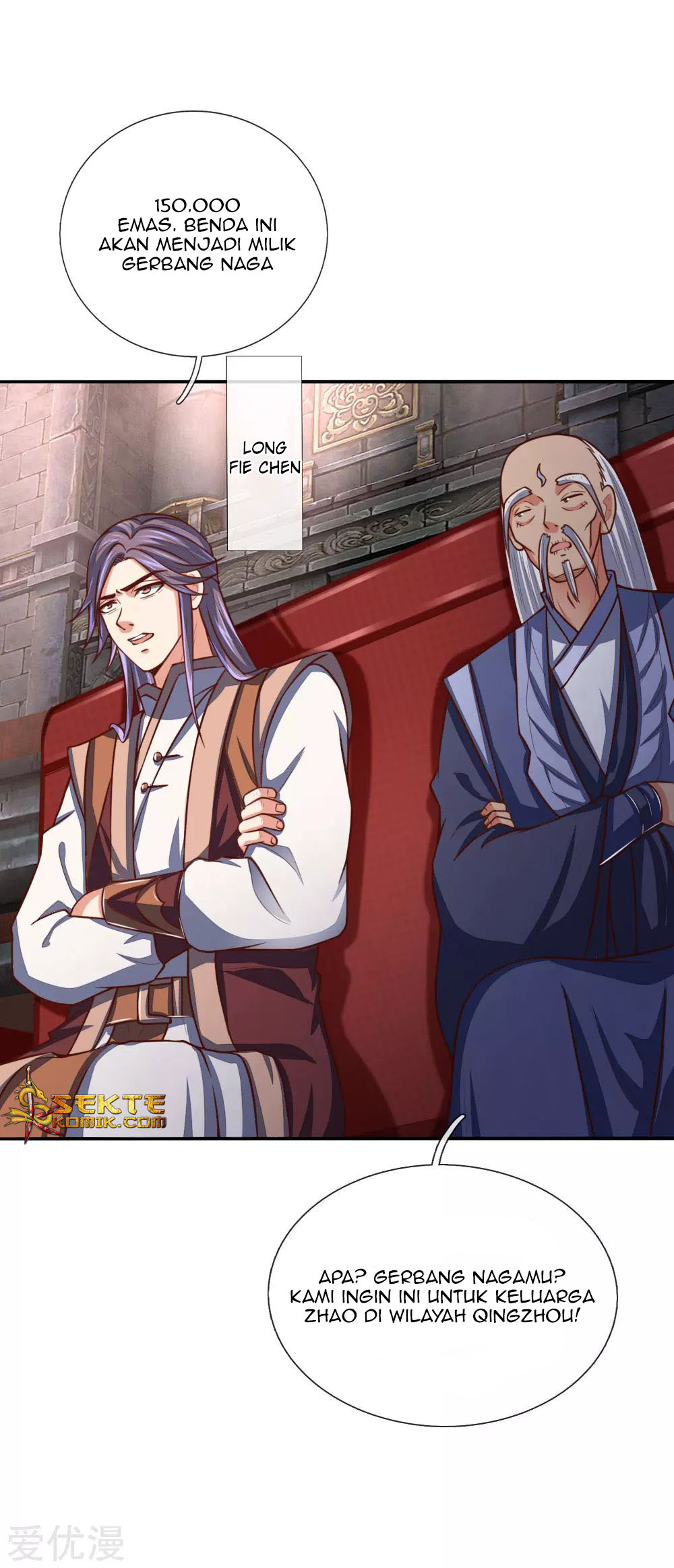 Shenwu Tianzun Chapter 81 - halaman 8