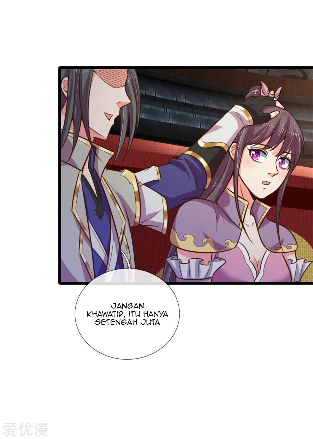 Shenwu Tianzun Chapter 82 - halaman 14
