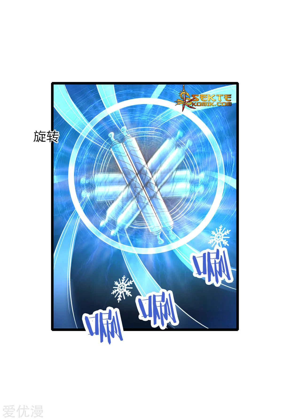 Shenwu Tianzun Chapter 82 - halaman 20