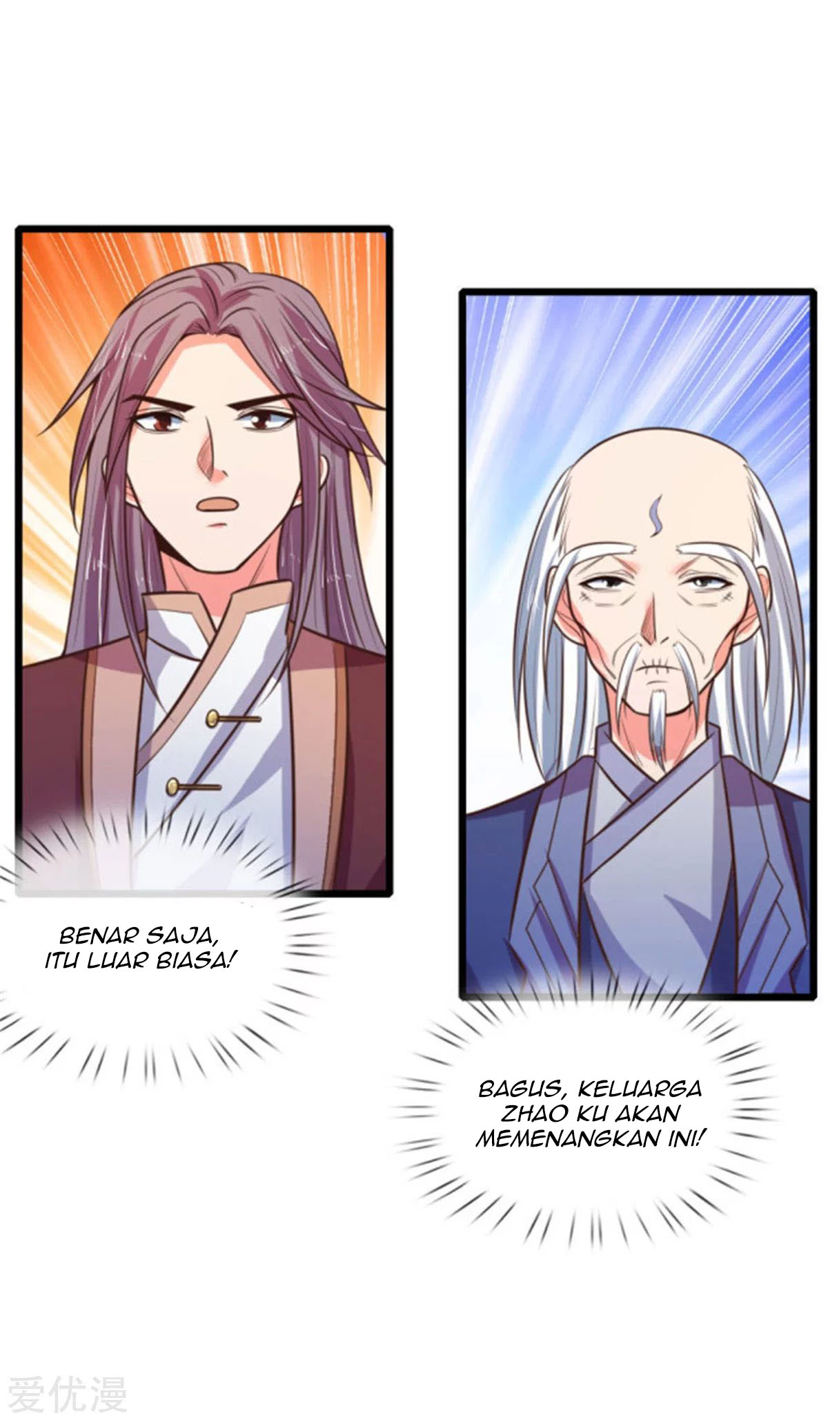 Shenwu Tianzun Chapter 82 - halaman 22