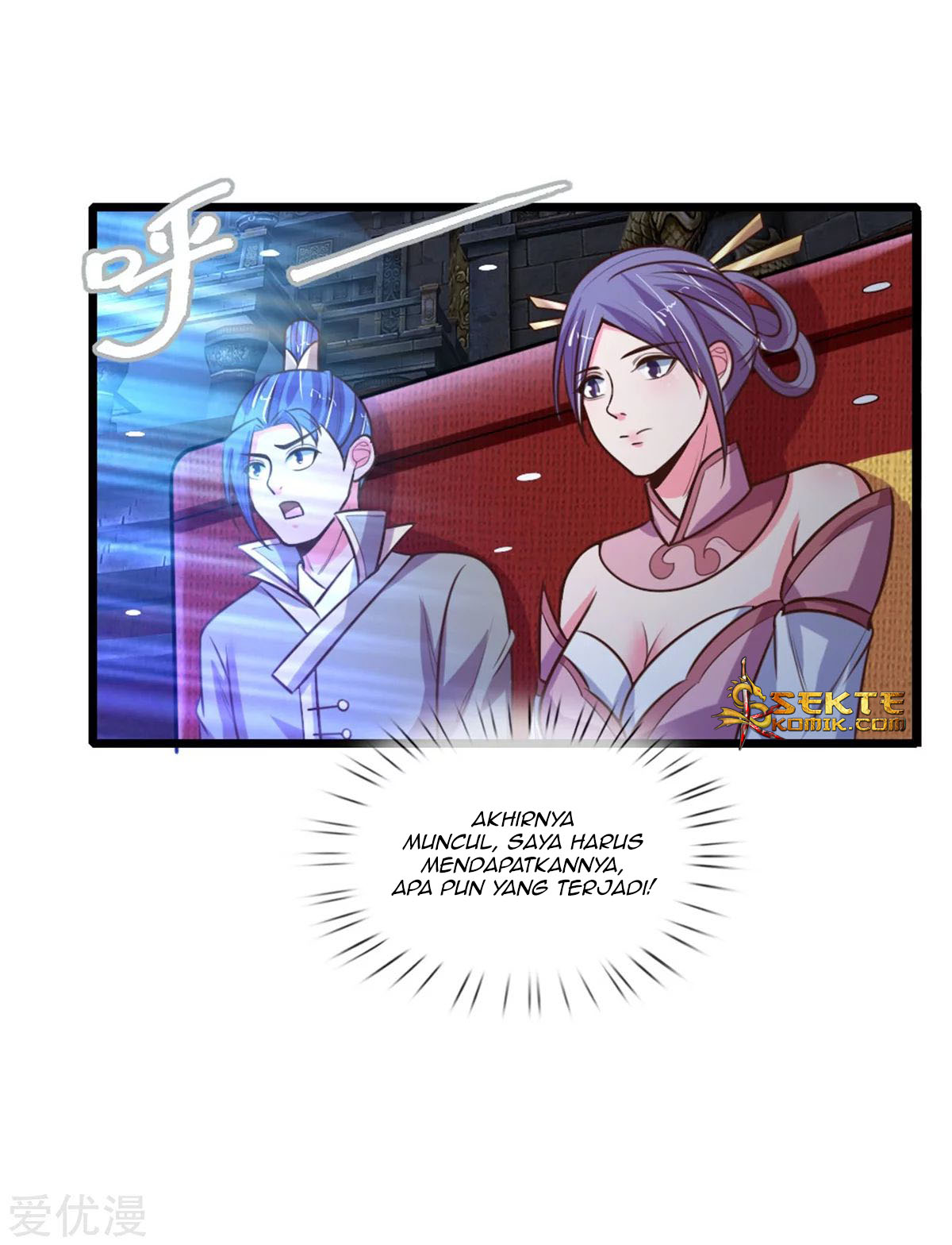 Shenwu Tianzun Chapter 82 - halaman 23