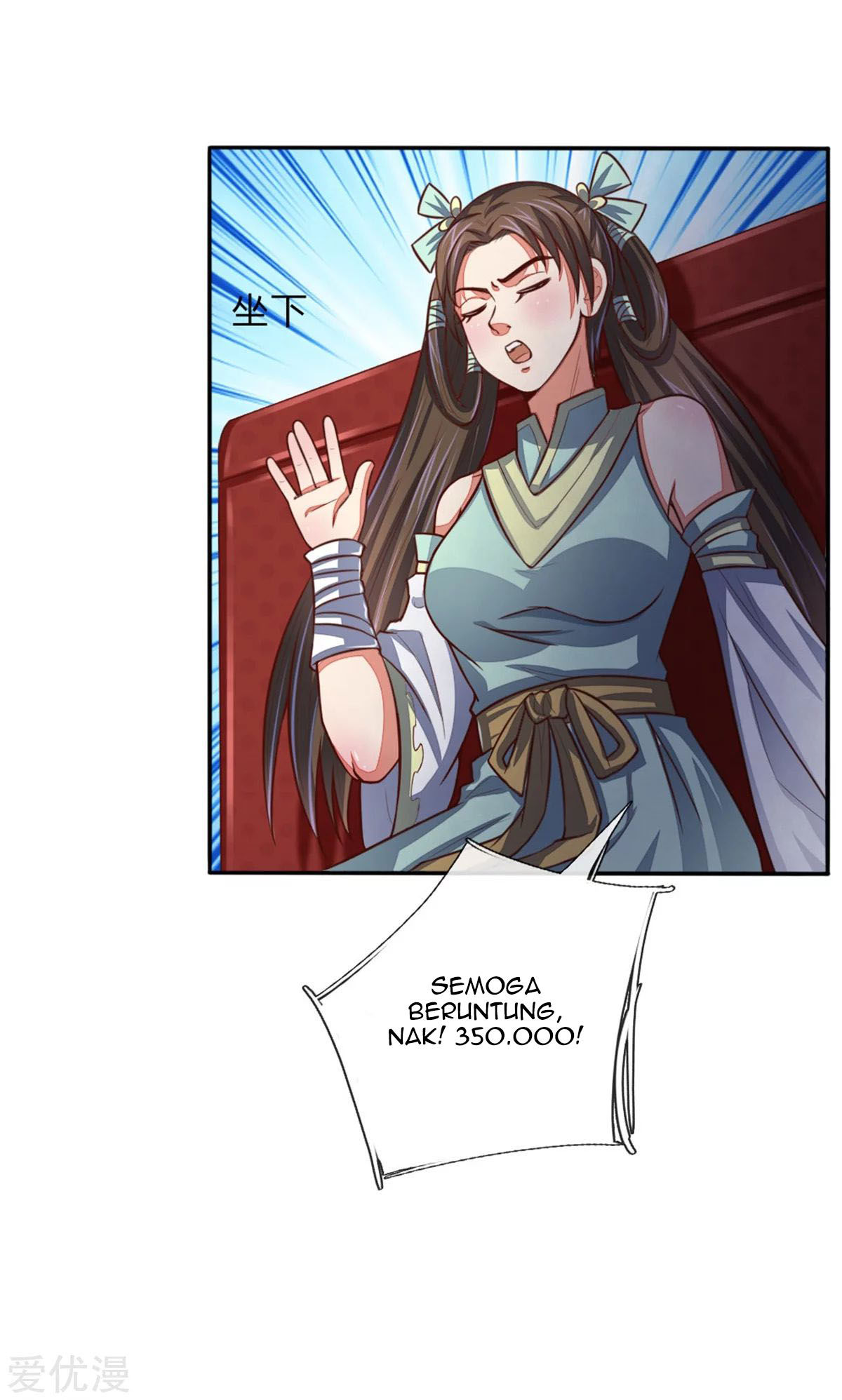 Shenwu Tianzun Chapter 82 - halaman 4