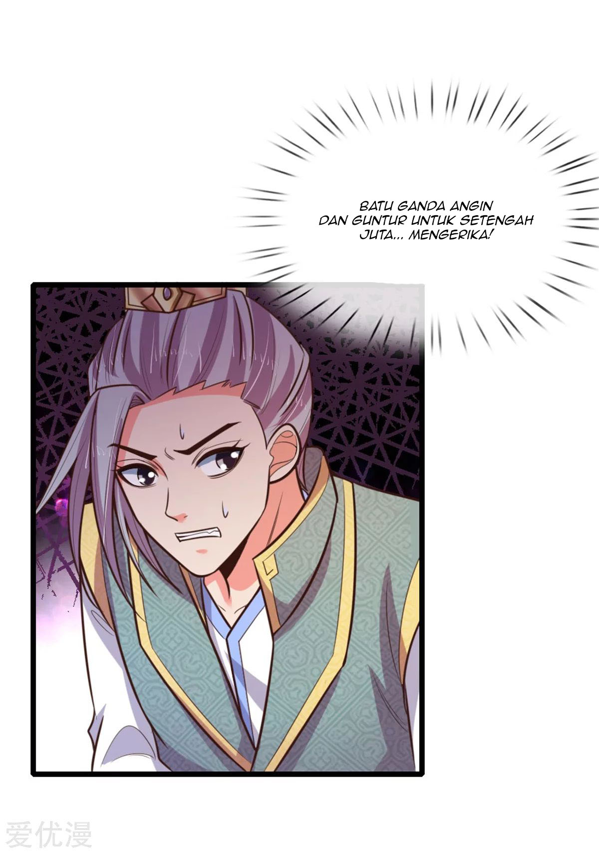 Shenwu Tianzun Chapter 82 - halaman 6