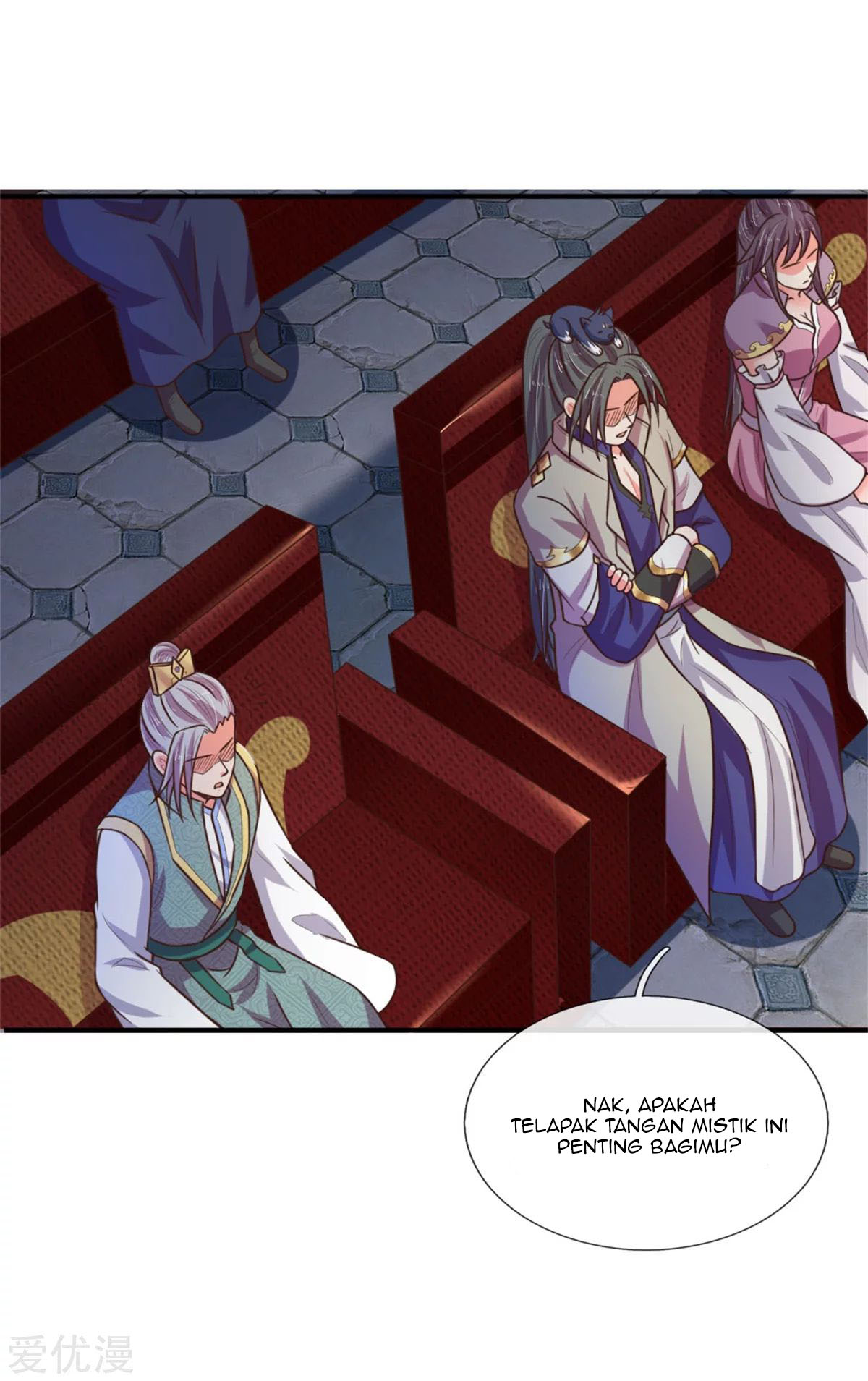Shenwu Tianzun Chapter 83 - halaman 17