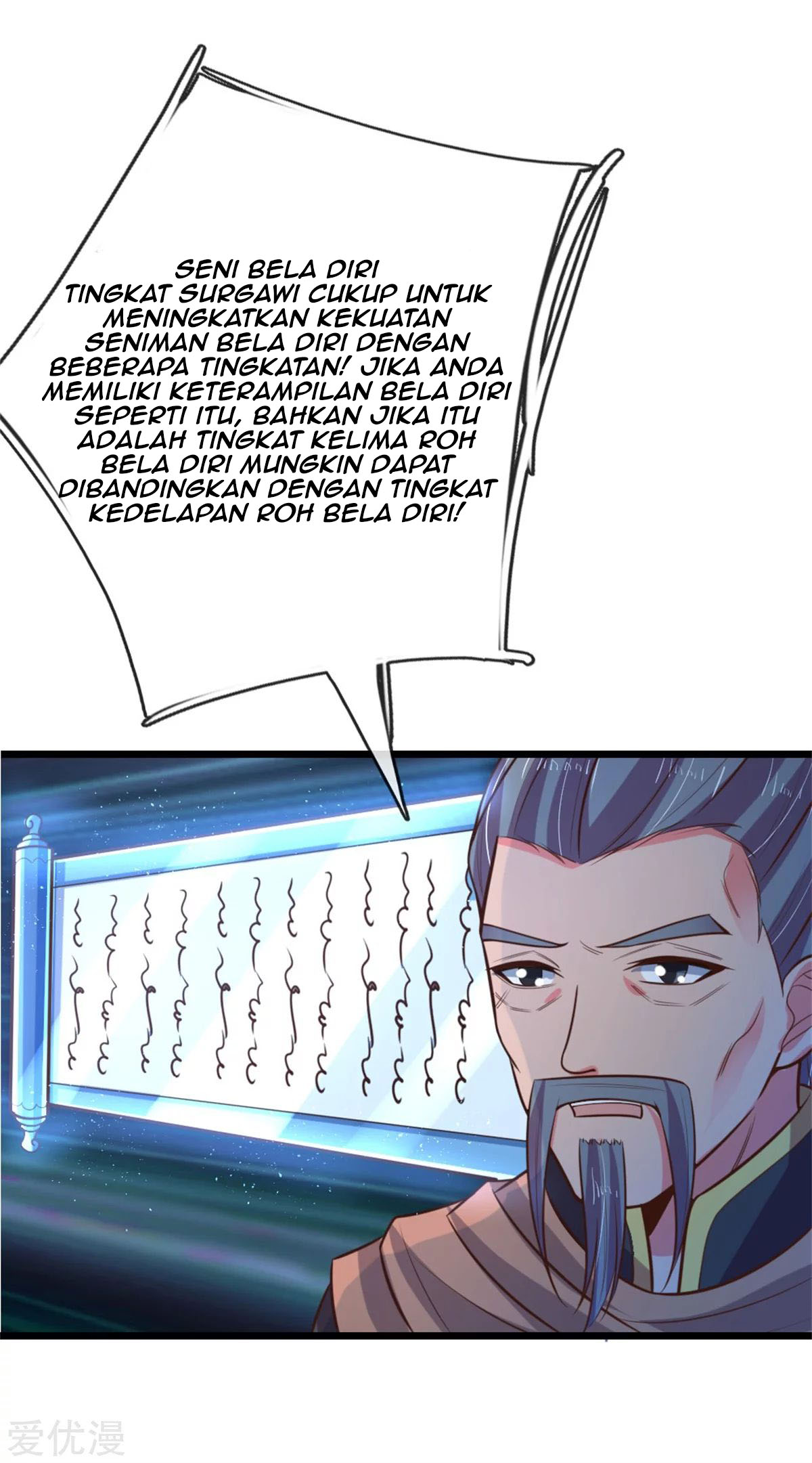 Shenwu Tianzun Chapter 83 - halaman 5
