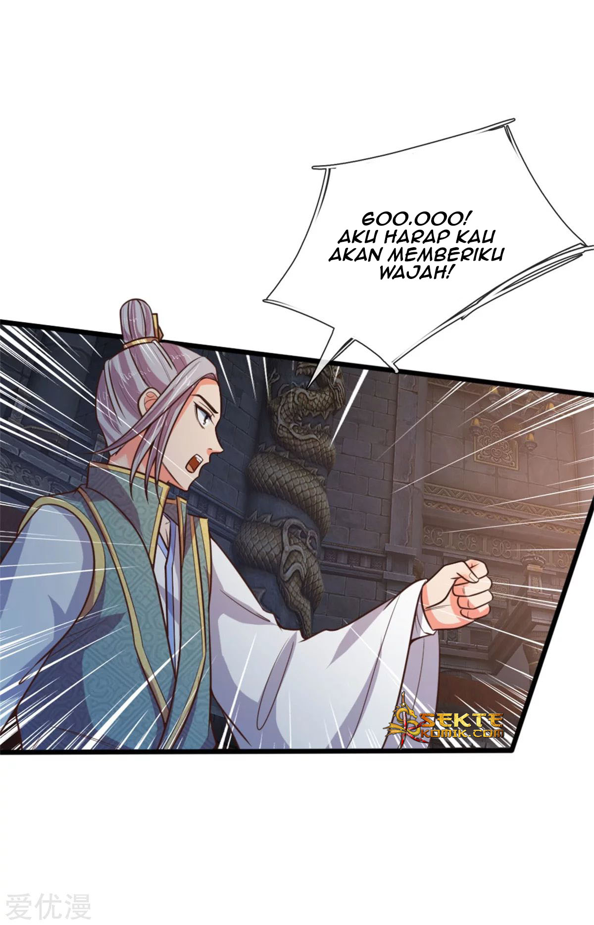 Shenwu Tianzun Chapter 83 - halaman 9