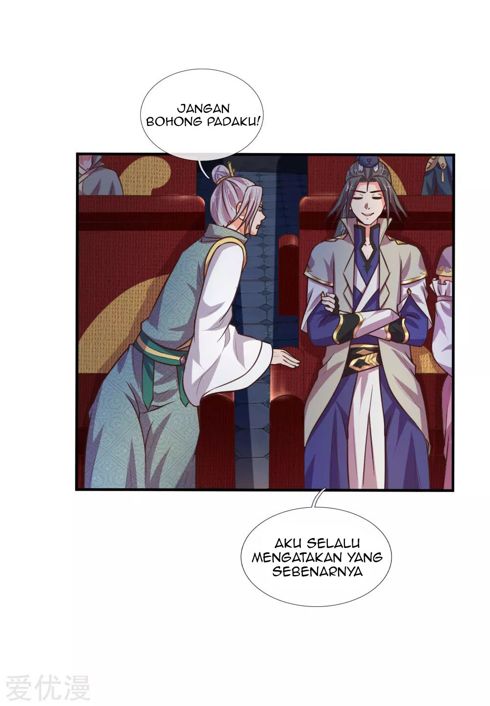 Shenwu Tianzun Chapter 84 - halaman 10