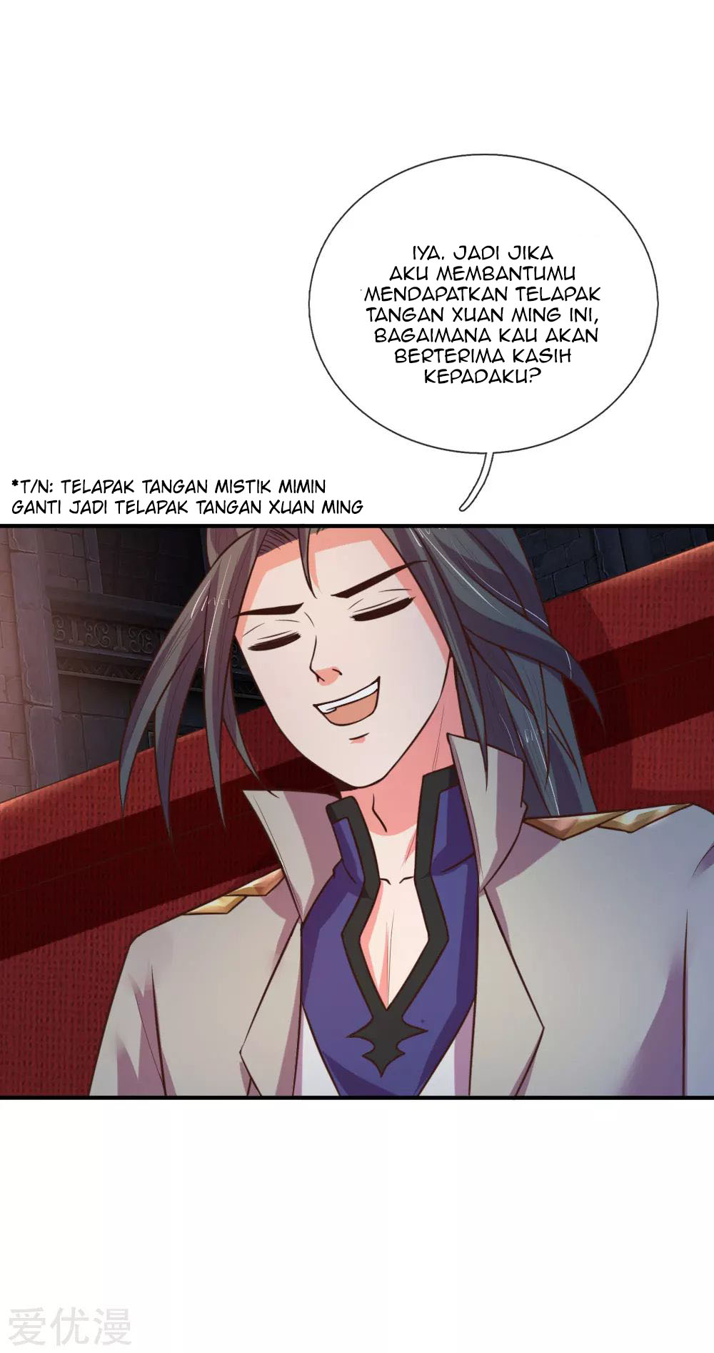 Shenwu Tianzun Chapter 84 - halaman 3