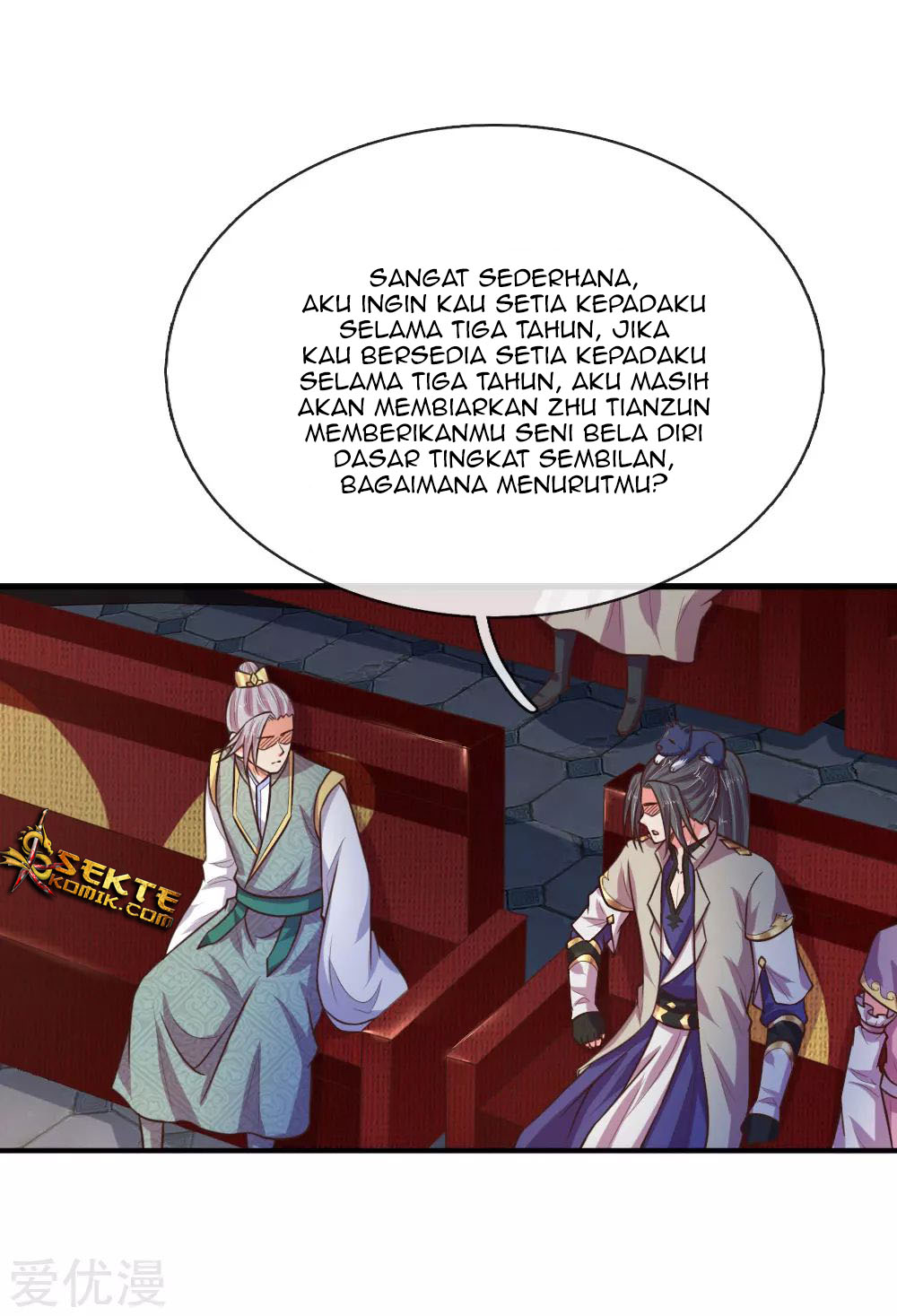 Shenwu Tianzun Chapter 84 - halaman 5