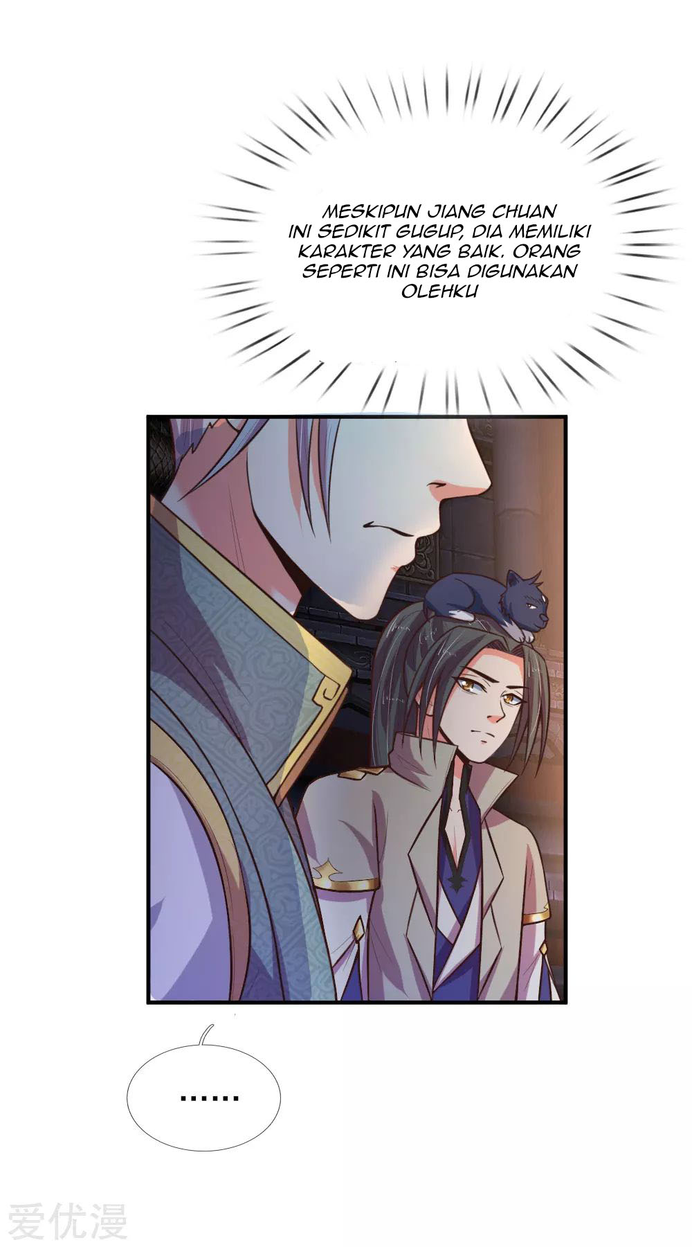 Shenwu Tianzun Chapter 84 - halaman 6