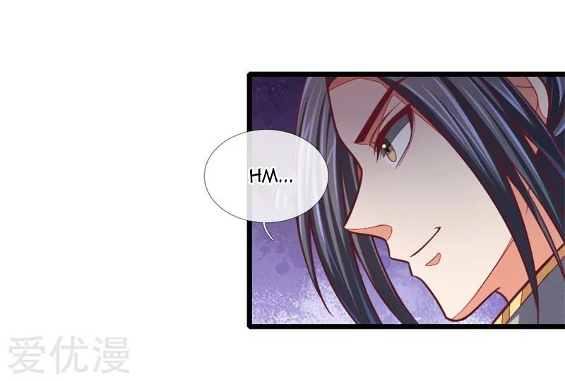 Shenwu Tianzun Chapter 85 - halaman 10