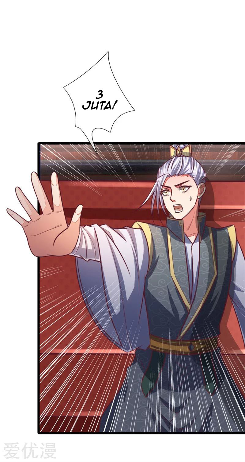 Shenwu Tianzun Chapter 85 - halaman 16